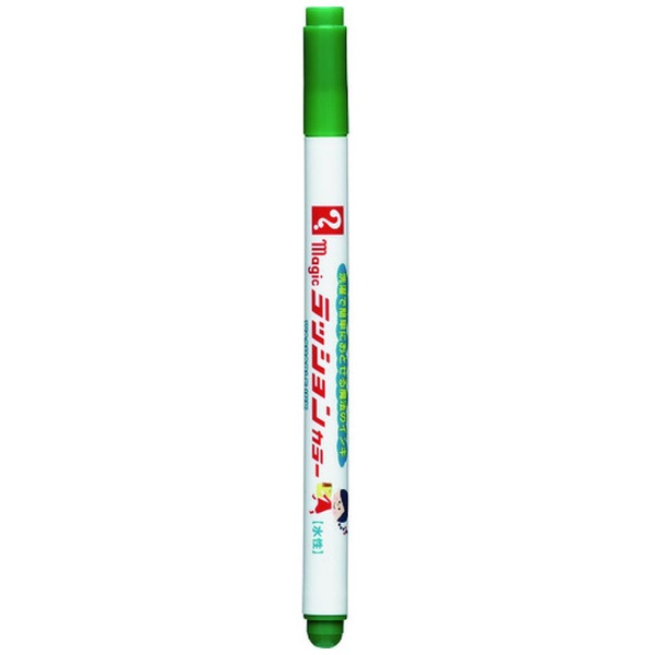 magic ラッションカラー WASHABLE INK 水性マーキングペン 緑 M810-T4