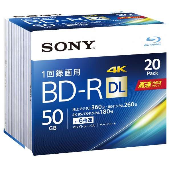 支持供录像使用BD-R白20BNR2VJPS6[20台/50GB/喷墨打印机的]_2