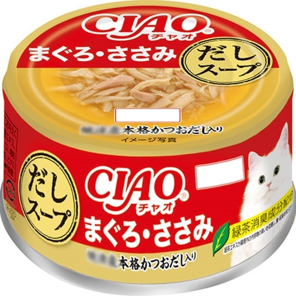 CIAO（チャオ）だしスープ　まぐろ・ささみ　75g　いなばペットフード｜INABA-PETFOOD　通販