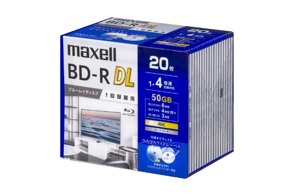録画用BD-R DL BRV50WPG.20S [20枚 /50GB /インクジェットプリンター 