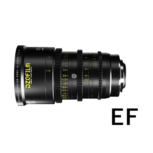 Pictor PL/EFマウント 12-25mm T2.8 ブラック ディージーオーフィルム｜DZOFILM 通販 | ビックカメラ.com