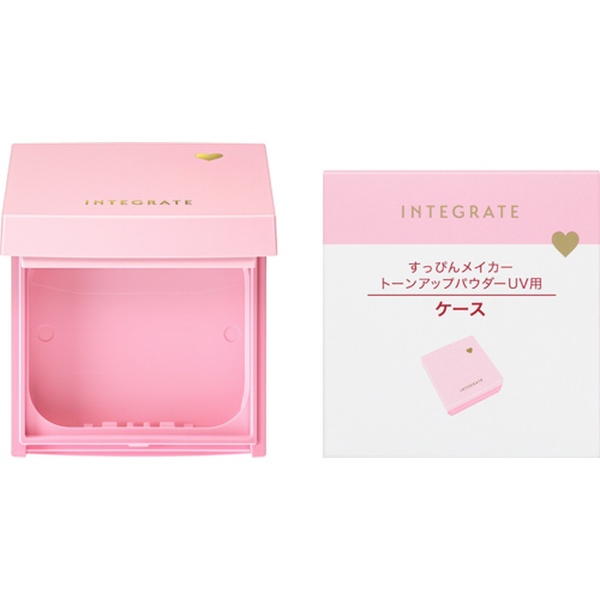 INTEGRATE（インテグレート）コンパクトケース Pa 資生堂｜shiseido 通販 | ビックカメラ.com