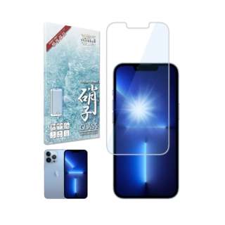 iPhone13 / 13 Pro  ガラスフィルム ブルーライトカット Shizukawill APIP13PGLBC