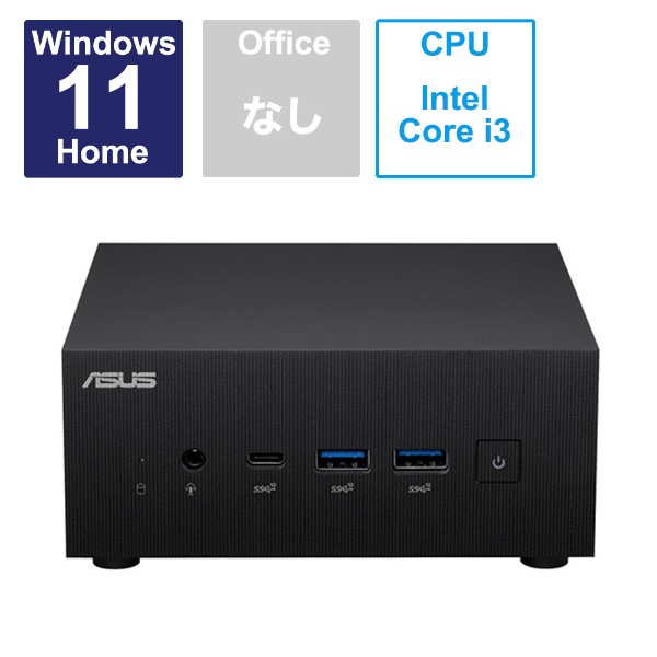 デスクトップパソコン ExpertCenter PN64 ブラック PN64-S3301AD [モニター無し /intel Core i3  /メモリ：8GB /SSD：256GB /2023年6月モデル]