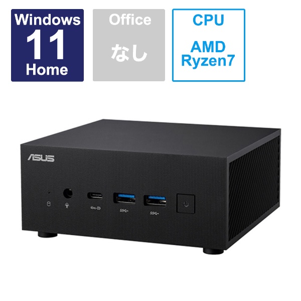 ǥȥåץѥ ExpertCenter PN53 ֥å PN53-S7099AD [˥̵ /AMD Ryzen7 /ꡧ16GB /SSD256GB /2023ǯ6ǥ]