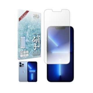 iPhone13 / 13 Pro フィルム ガラスフィルム アンチグレア 反射防止 スムースタッチ Shizukawill APIP13PANGL