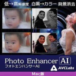 AVCLabs Photo Enhancer AI Mac [Macp] y_E[hŁz