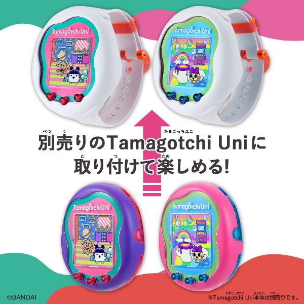 Tamagotchi Uni たまごっちユニ Pink ピンク - 電子玩具