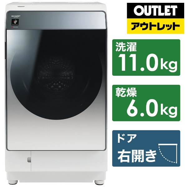 ドラム式洗濯乾燥機 シルバー系 ES-W114-SR [洗濯11.0kg /乾燥6.0kg /ヒートポンプ乾燥 /右開き]