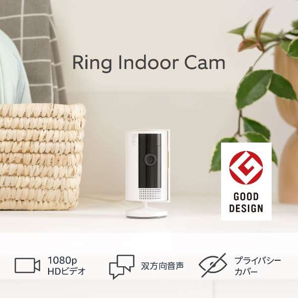 Ring Indoor Cam(环室内凸轮)第2代白B0B6GKJR49[无线电/暗視対応]_2