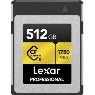 Lexar CFexpress Type-B 512GB GOLD LCXEXPR512G-RNENJ