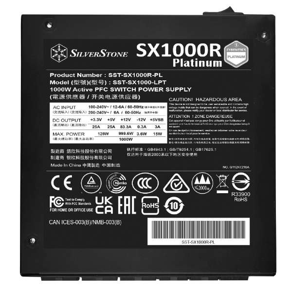 PCd SX1000R Platinum ubN SST-SX1000R-PL [1000W /SFX /Platinum]_4