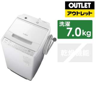 [奥特莱斯商品] 全自动洗衣机白BW-V70H-W[在洗衣7.0kg/上开][生产完毕物品]
