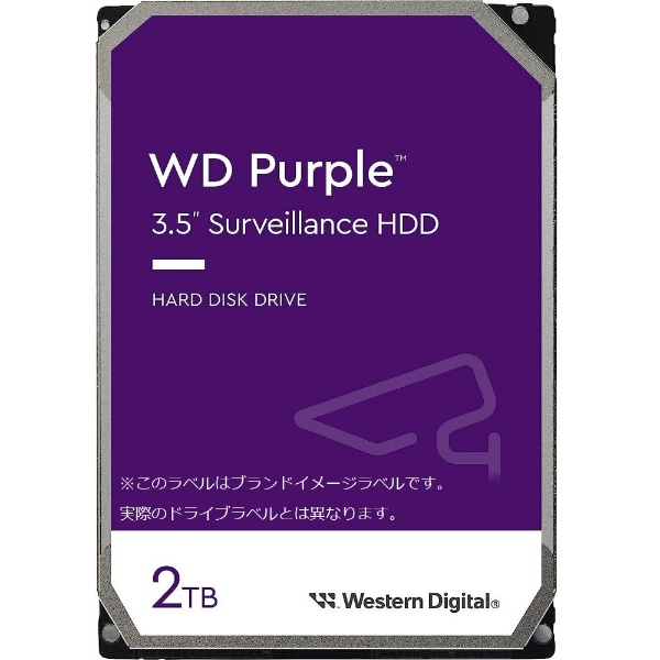 WD23PURZ 内蔵HDD SATA接続 WD Purple(監視システム用)64MB [2TB /3.5