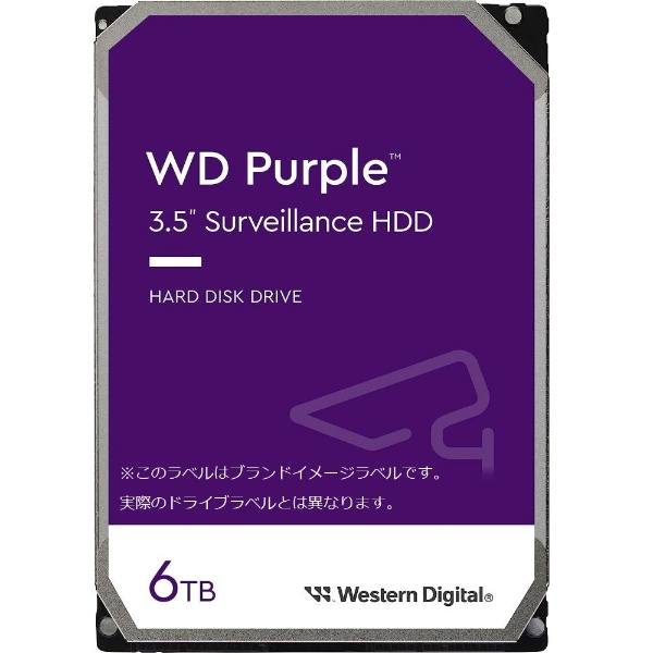 WD64PURZ 内蔵HDD SATA接続 WD Purple(監視システム用)256MB [6TB /3.5