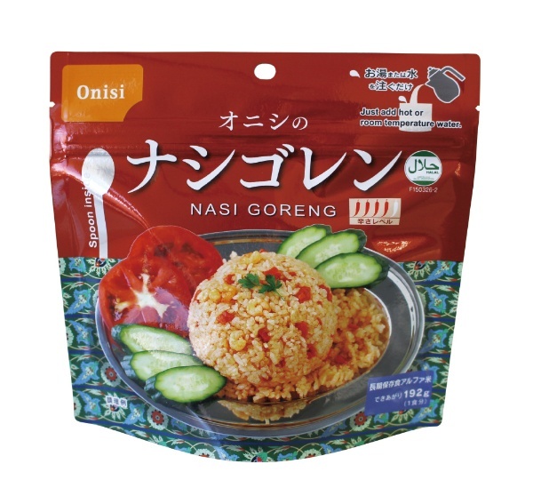 尾西食品｜Onisi　Foods　1食分　1701　80g　アルファ米ナシゴレン　通販