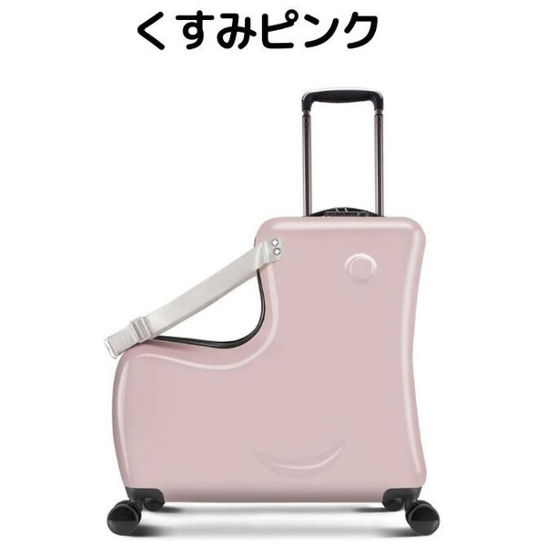 【取り寄せ】子供が乗れるキャリーケース キッズトラベル Mサイズベビーピンク スーツケース/キャリーバッグ