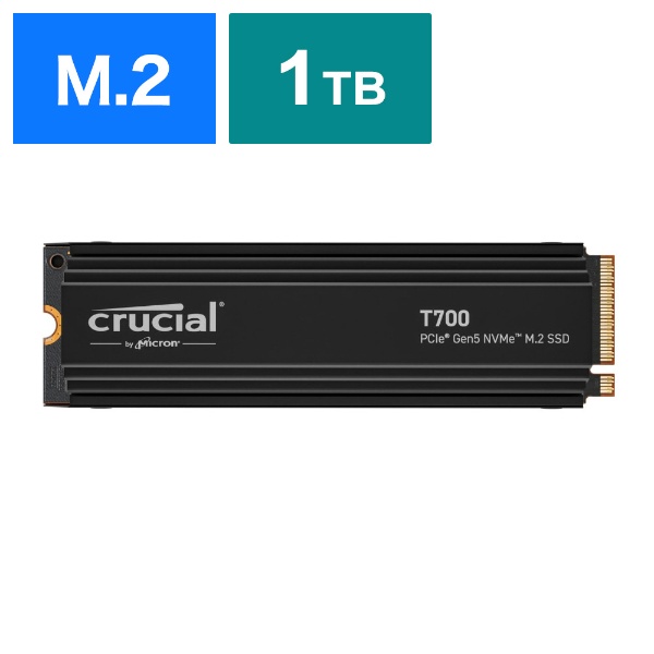 内蔵SSD PCI-E Gen5接続 T700(ヒートシンク搭載) [4TB /M.2] 【バルク品】 CRUCIAL｜クルーシャル 通販 |  ビックカメラ.com