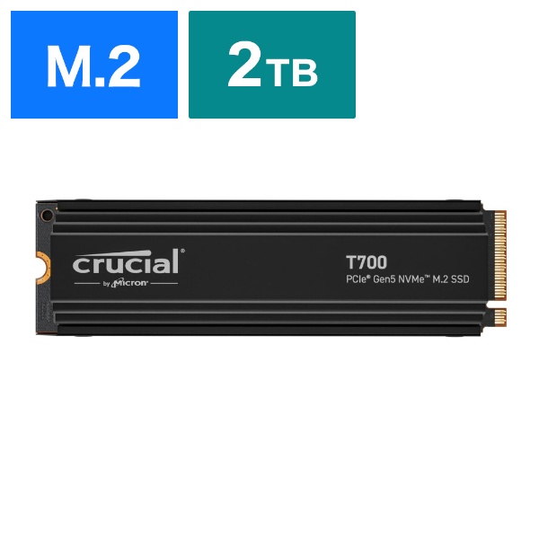CT2000T700SSD5JP 内蔵SSD PCI-E Gen5接続 T700(ヒートシンク搭載