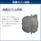 全自动洗衣机ZABOON(zabun)波尔多BRAUN AW-10DP3BK(T)[在洗衣10.0kg/简易干燥(送风功能)/上开]_22