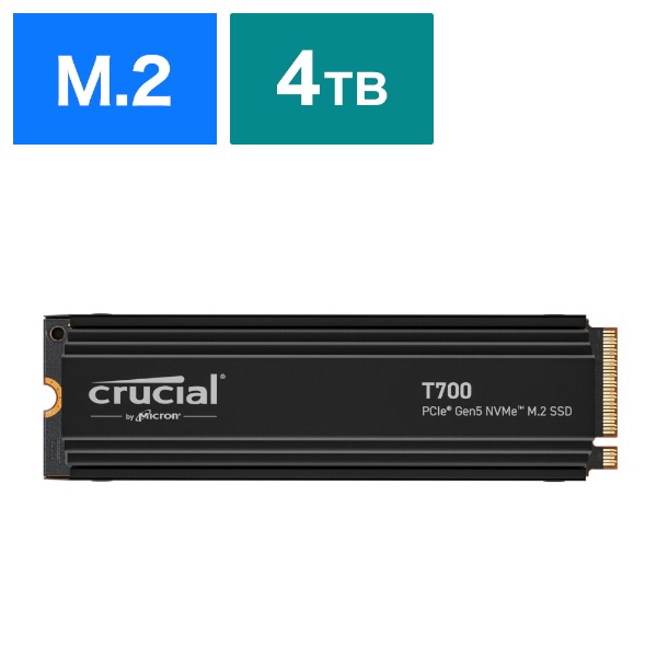 内蔵SSD PCI-E Gen5接続 T700(ヒートシンク搭載) [4TB /M.2] 【バルク