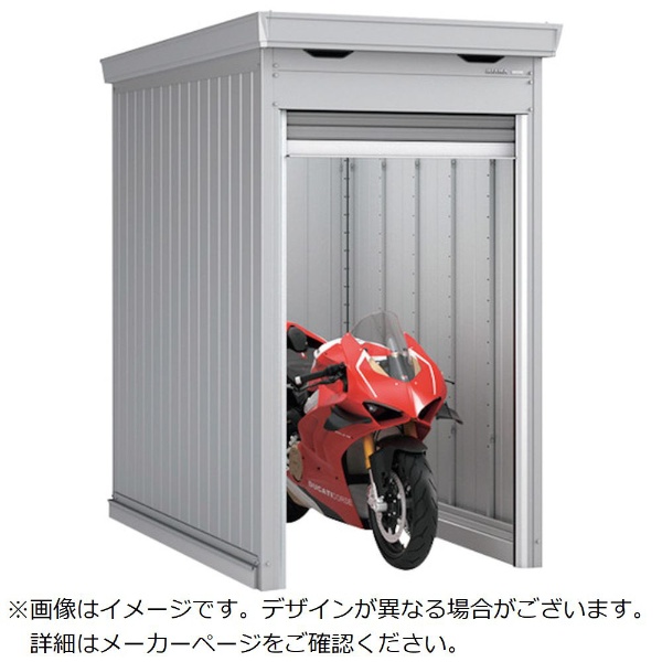 イナバ ガレージ バイク保管庫 FM－1422SD 土間 一般・多雪型 GM FM1422SDGMGKG36B 稲葉製作所｜INABA  SEISAKUSHO 通販 | ビックカメラ.com