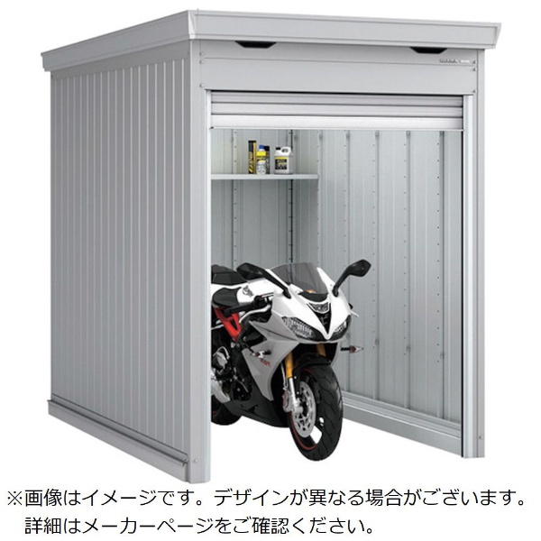 イナバ ガレージ バイク保管庫 FM－2626SDL－2 土間 多雪型 高基礎 CS FM2626SDCSGKJ77J 稲葉製作所｜INABA  SEISAKUSHO 通販 | ビックカメラ.com