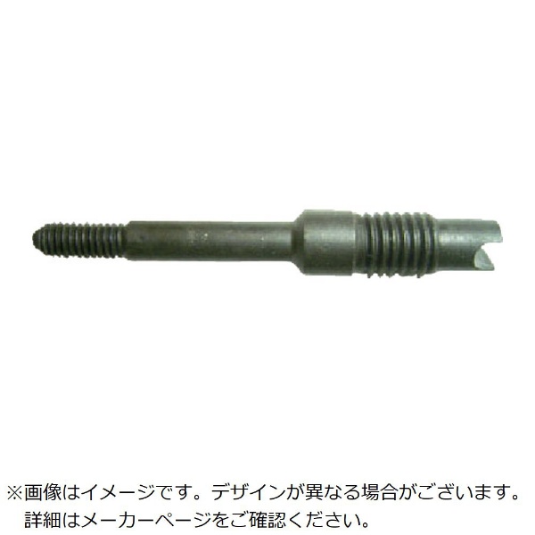 ポップナットセッター電動式100V用M4~M10対応 EN1000A ポップリベットファスナー｜NIPPON POP RIVETS AND  FASTENERS 通販 | ビックカメラ.com