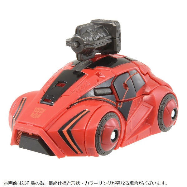 トランスフォーマー スタジオシリーズ SS GE-05 クリフジャンパー タカラトミー｜TAKARA TOMY 通販 | ビックカメラ.com