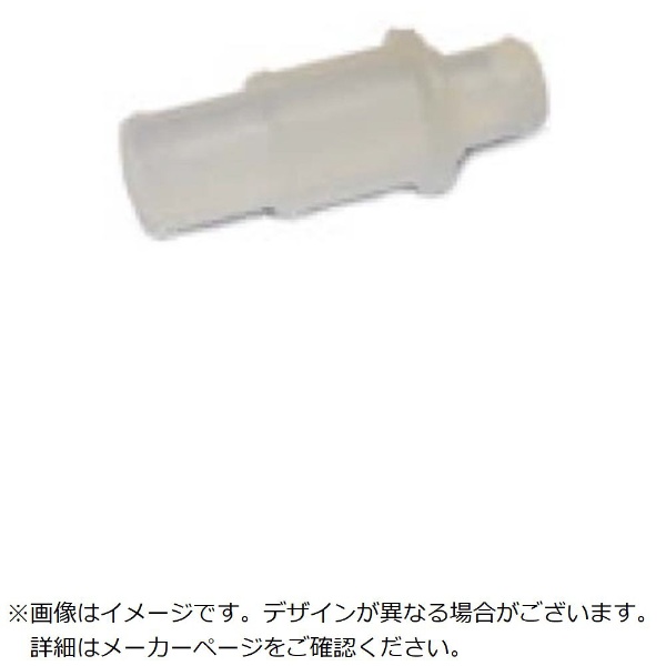 IWATA 円柱プラグ（3段）（10個入） GMU040506-P 岩田製作所｜IWATA