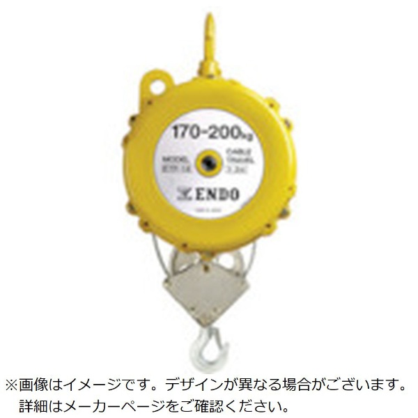 ENDO/遠藤工業 リトラクター ERL-6S :4560119621481:NEXT! - 通販