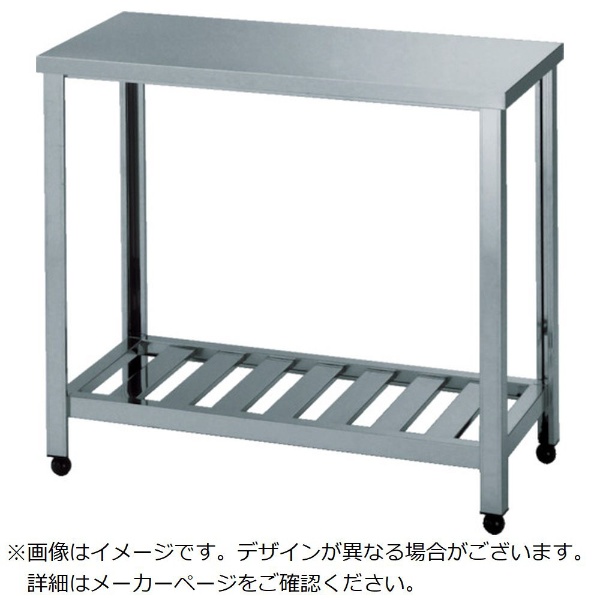 アズマ 作業台二段スノコ板付 600×450×800 KT2S600 東製作所｜azuma 通販 | ビックカメラ.com