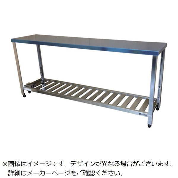 アズマ 作業台二段スノコ板付 600×450×800 KT2S600 東製作所｜azuma 通販 | ビックカメラ.com