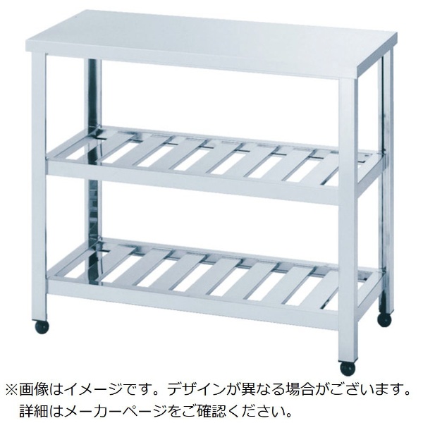 アズマ 作業台二段スノコ板付 600×450×800 KT2S600 東製作所｜azuma 通販 | ビックカメラ.com