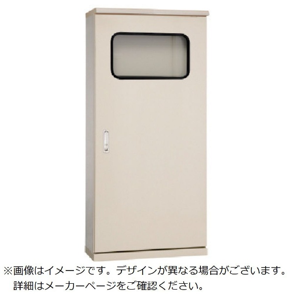 河村電器 窓付屋外自立盤用キャビネット JOM167035