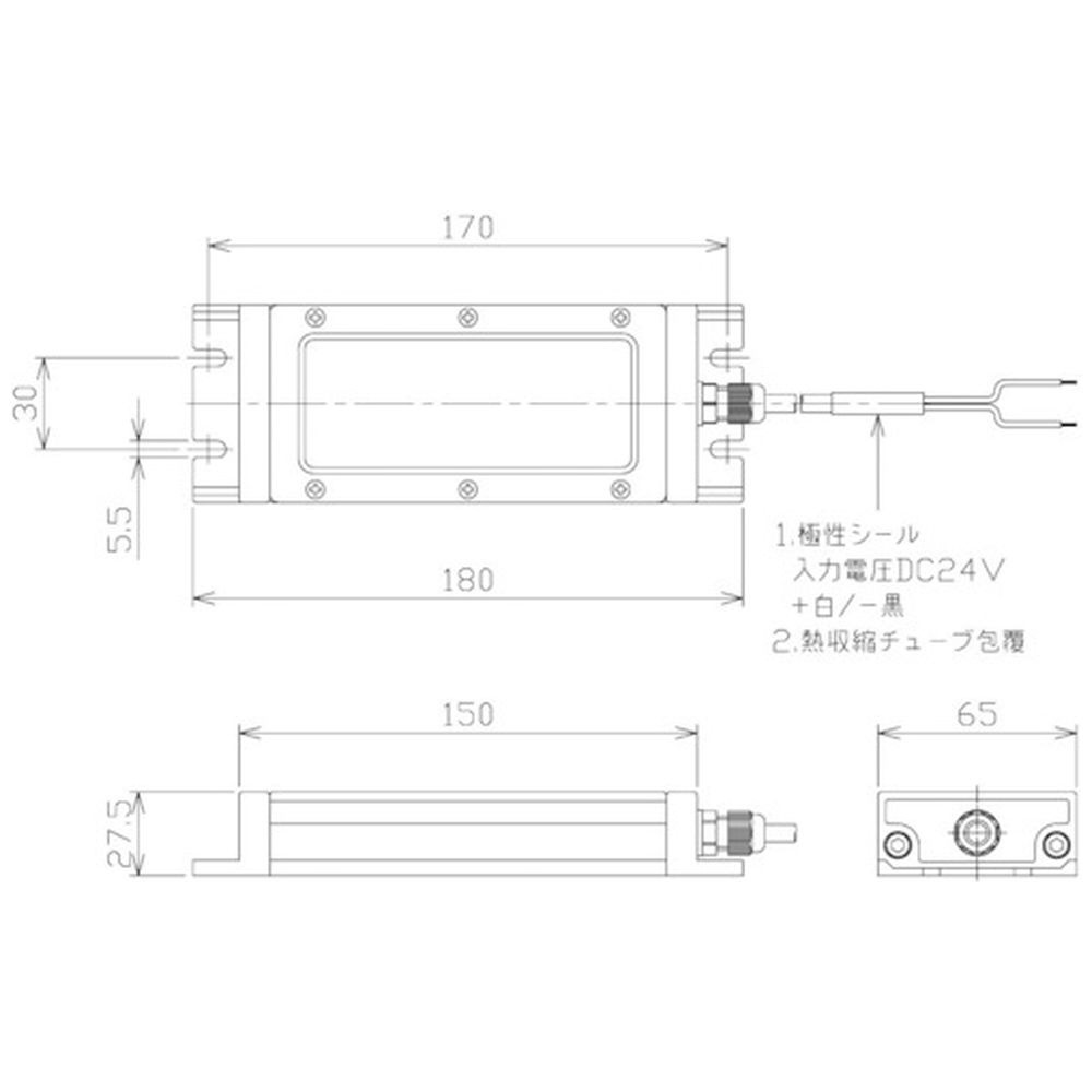 日機 簡易防水型LEDリニアライト DC24V NLT310DCS 日機｜NIKKI 通販