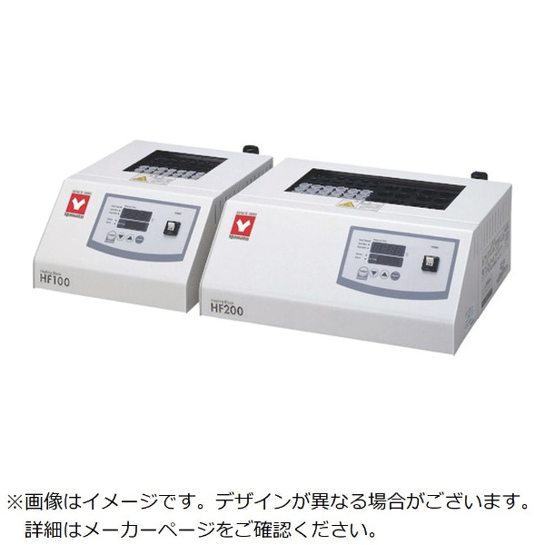 ヤマト マグミキサー MD200 ヤマト科学｜Yamato Scientific 通販 | ビックカメラ.com