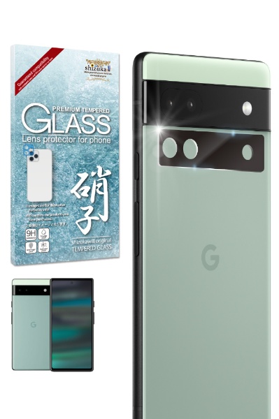 pixel6a SIMフリー新品グリーン保護フィルム、レンズ保護 ケース付き携帯電話本体