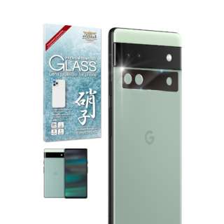 Google Pixel6a旭硝子相机镜头保护玻璃胶卷黑色GOPI6ARFBGL