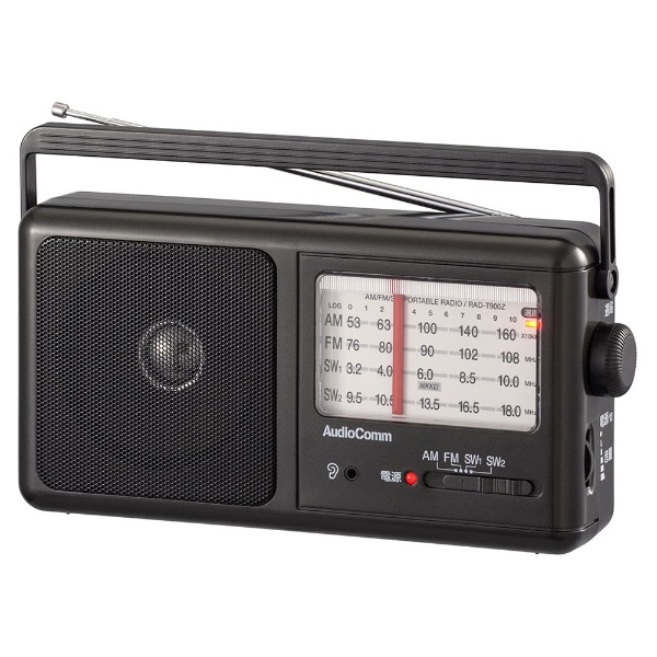 ポータブル短波ラジオ AM/FM AudioComm RAD-T900Z [ワイドFM対応 /AM