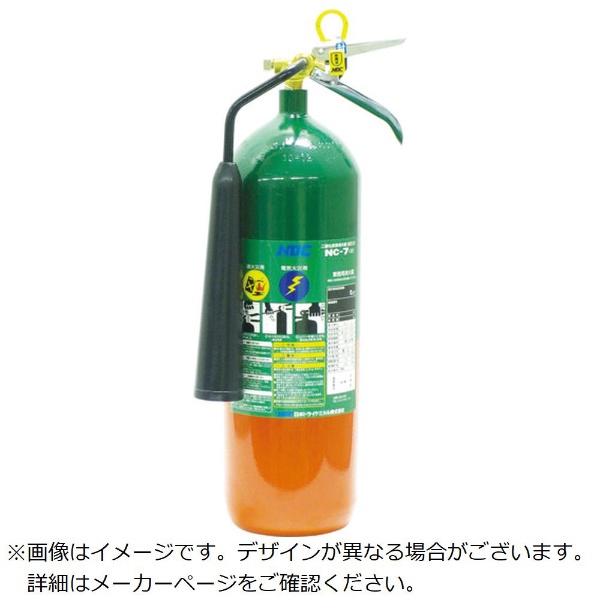 タスコ 二酸化炭素消火器 TA999BC イチネンTASCO｜ICHINEN TASCO 通販 | ビックカメラ.com