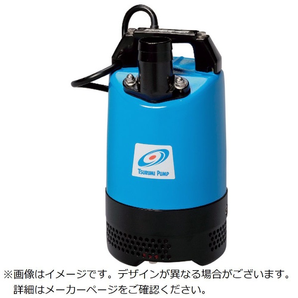 ツルミ 樹脂製雑排水用水中ハイスピンポンプ 50HZ 口径40mm 単相100V 50Hz 40PNA2.25S 鶴見製作所｜Tsurumi  Manufacturing 通販 | ビックカメラ.com