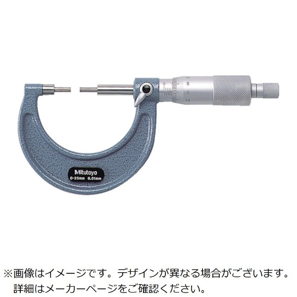 日本限定 マイクロメ－タ－ PDM100B 直進式歯厚マイクロメータ（169 