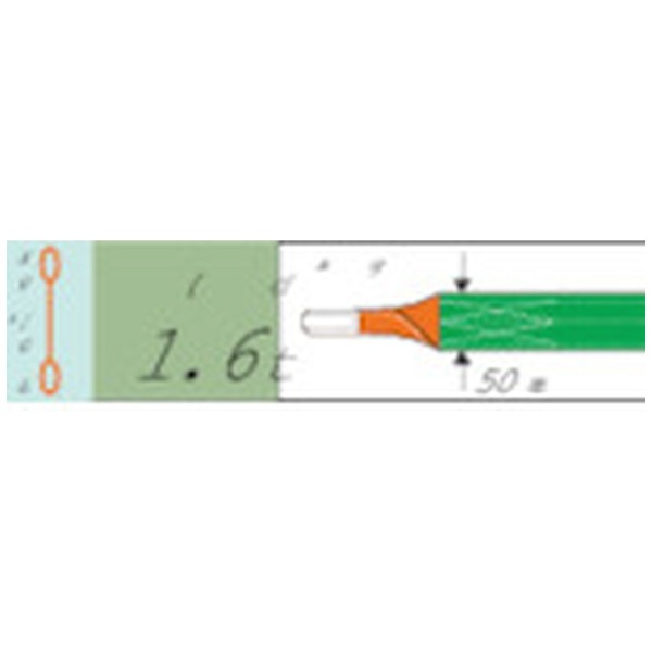 ベルトスリング JIS3等級 両端アイ形 50mm×8．0m G5080 トラスコ中山｜TRUSCO NAKAYAMA 通販 | ビックカメラ.com