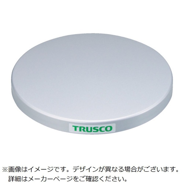TRUSCO 回転台 100Kg型 Φ400 ゴムマット張り天板 TC40-10G トラスコ