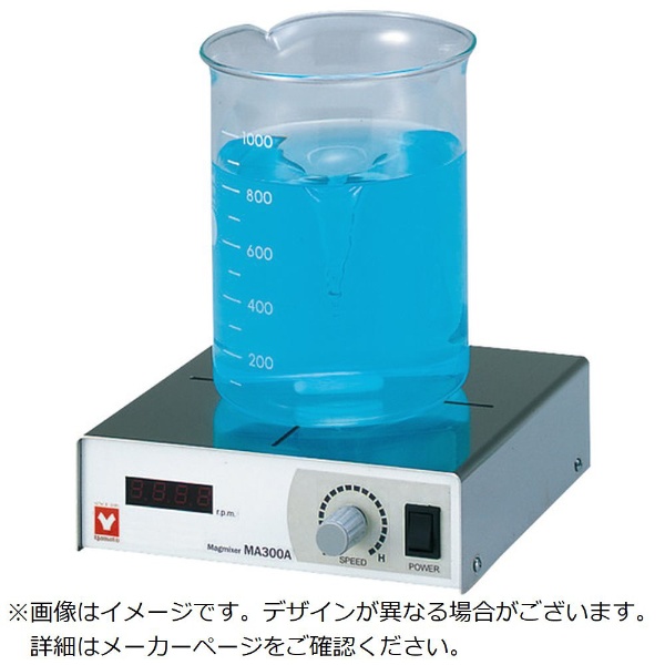 ヤマト マグミキサー MD300 ヤマト科学｜Yamato Scientific 通販 | ビックカメラ.com