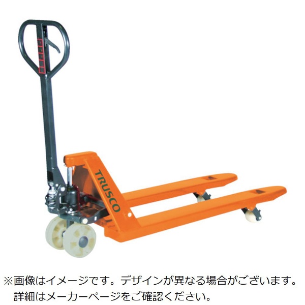 TRUSCO ハンドパレットトラック 1t用 L850XW460 THP1048N トラスコ中山｜TRUSCO NAKAYAMA 通販 |  ビックカメラ.com