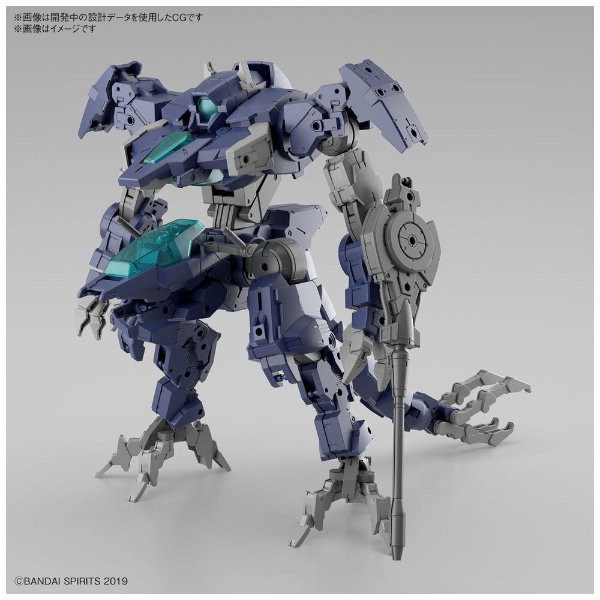 1/144 30 MINUTES MISSIONS eEXM GIG-R01 プロヴェデル（type-REX 01 