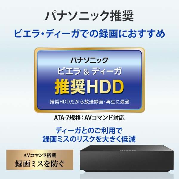 AVHD-AS2 OtHDD USB-Aڑ Ɠd^Ή(Windows11Ή) [2TB /u^]_4