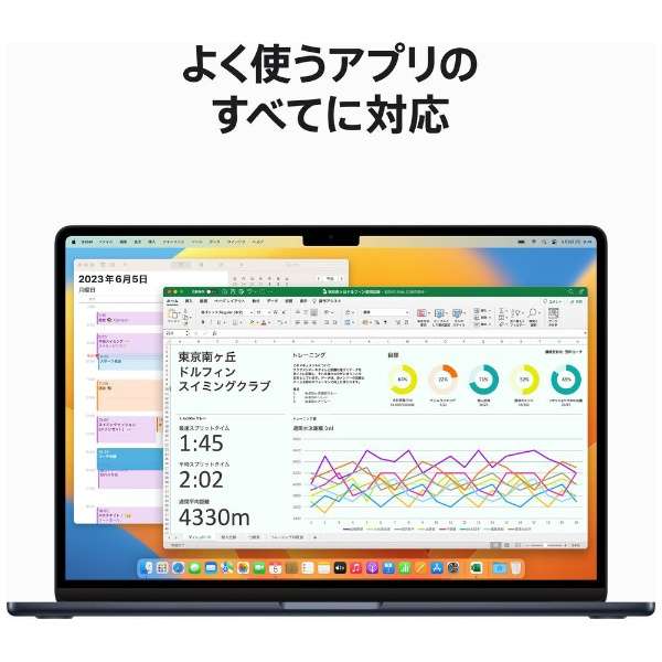 MacBook Air 15C` Apple M2`bvڃf [2023Nf /SSD 256GB / 8GB /8RACPU10RAGPU ] ~bhiCgMQKW3JA_7